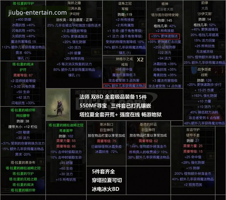 梅斯塔利亚的迷失：瓦伦西亚保级危机与马竞青训风暴的深度对比
