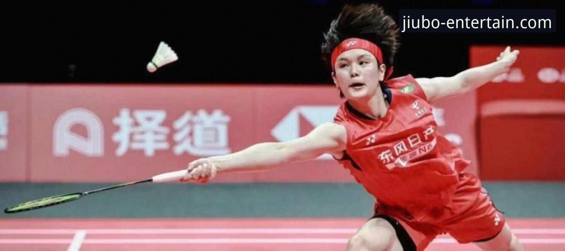 尤伯杯半决赛中国3-0日本：王祉怡逆转山口茜的3个技术关键点